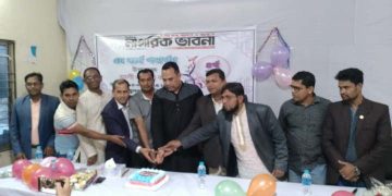 সাংবাদিকরা হচ্ছে সামাজের দর্পণ – চৌধুরী মোঃ রায়হান ফরিদ! 