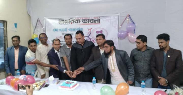 সাংবাদিকরা হচ্ছে সামাজের দর্পণ – চৌধুরী মোঃ রায়হান ফরিদ!