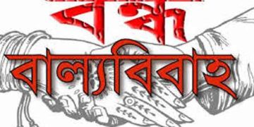 কোটচাঁদপুর উপজেলা প্রশাসনের বাল্য বিবাহের বিরুদ্ধে অভিযান