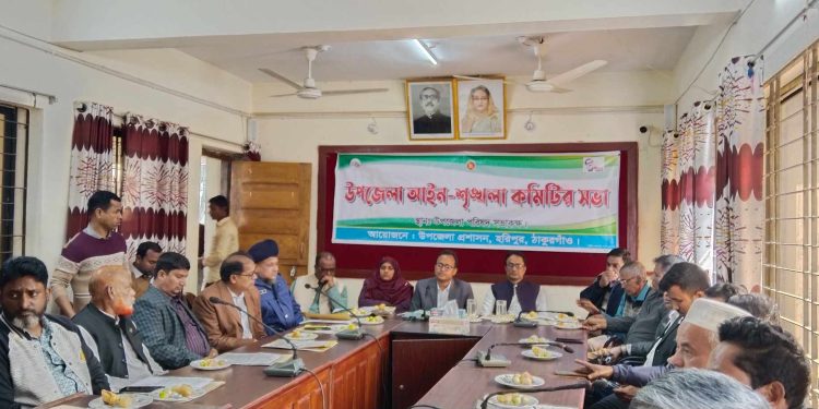 ঠাকুরগাঁওয়ে আইন শৃঙ্খলা কমিটির সভা অনুষ্ঠিত