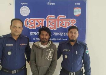 বাগেরহাট রামপালে পুলিশের অভিযানে গাঁজাসহ আটক ১