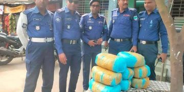 ১৬ কেজি গাঁজা ফেলে পালাল ২ মাদক কারবারি