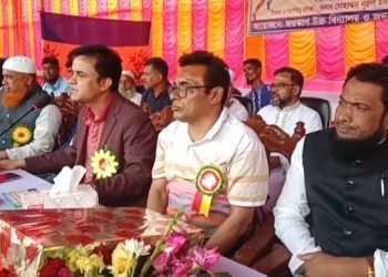 সালথায় বার্ষিক ক্রীড়া প্রতিযোগিতা ও পুরস্কার বিতরণী অনুষ্ঠান অনুষ্ঠিত 