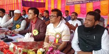 সালথায় বার্ষিক ক্রীড়া প্রতিযোগিতা ও পুরস্কার বিতরণী অনুষ্ঠান অনুষ্ঠিত 