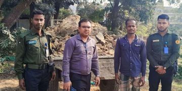 মাধবপুরে অবৈধভাবে মাটি কাটার দায়ে ৫০ হাজার টাকা জরিমানা