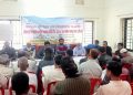 লোহাগড়ায় বিআরডিবি ‘ র ৩৮ সাধারণ সভা অনুষ্ঠিত।