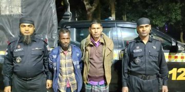 বগুড়ায় নকল স্বর্ণের মূর্তিসহ গ্রেফতার -২ 