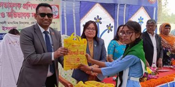 ঝিনাইদহে কিশোরীদের স্বাস্থ্য সচেতনতামুলক প্রশিক্ষণ ও অবিভাবক সমাবেশ অনুষ্ঠিত