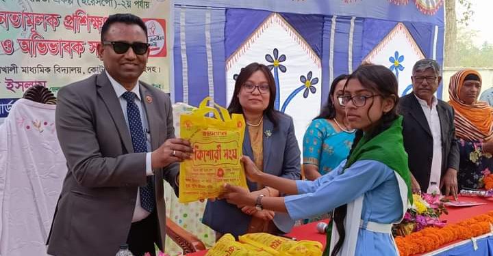 ঝিনাইদহে কিশোরীদের স্বাস্থ্য সচেতনতামুলক প্রশিক্ষণ ও অবিভাবক সমাবেশ অনুষ্ঠিত