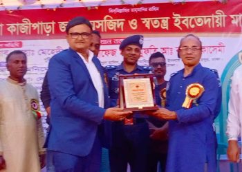 লোহাগড়ায় ২ দিন ব্যাপী ইসলামি সাংস্কৃতিক প্রতিযোগিতা অনুষ্ঠিত
