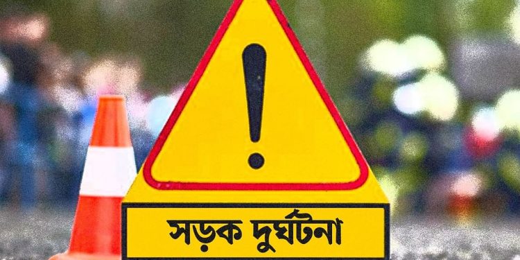 ইজিবাইকের চাপায় নিহত-১