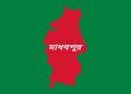 মাধবপুরে সাবরেজিষ্টার অফিসে গোপনে ভিডিও ধারণ। কর্মকর্তাদের হুমকি থানায় অভিযোগ।