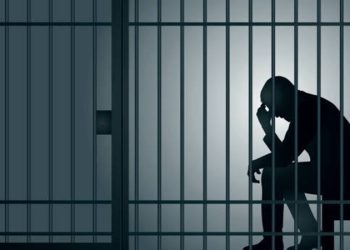 কেমন কাটছে কারাগারে শিক্ষক রায়হানের জীবনযাপন