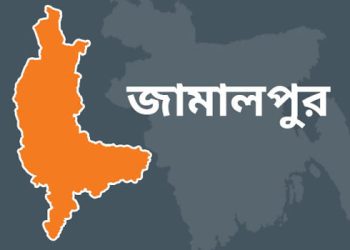 জামালপুরের মাদারগঞ্জে তরপাইর জোড়া ব্রীজের নিচ থেকে সুমন নামে এক ব্যক্তির লাশ উদ্ধার 