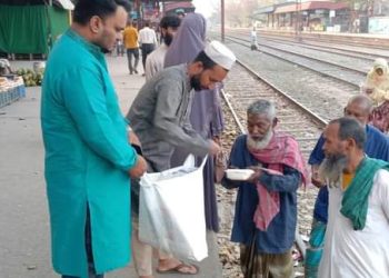 ভেড়ামারা অনলাইন প্রেসক্লাব’র উদ্যোগে ইফতার বিতরণ 