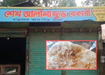 নবীগঞ্জে শেখ আলীশা ফুড এন্ড বেকারীতে নোংরা ও অস্বাস্থ্যকর পরিবেশে তৈরি হচ্ছে বিভিন্ন ধরনের খাবার 