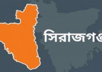 সিরাজগঞ্জে যুবলীগ কর্মীকে মিথ্যা মামলায় ফাঁসানোর অভিযোগ