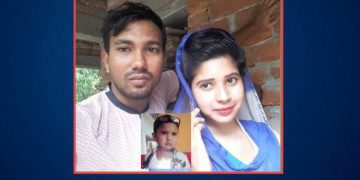 নগরকান্দায় টাকা গয়না ও সন্তানকে নিয়ে রাতেঁর অন্ধকারে বউ পালানোর অভিযোগ 