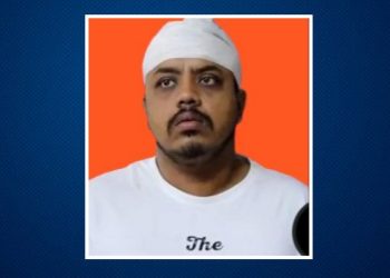 গুলি করার ঘটনায় শিক্ষক রায়হান শরীফকে সাময়িকভাবে বরখাস্ত