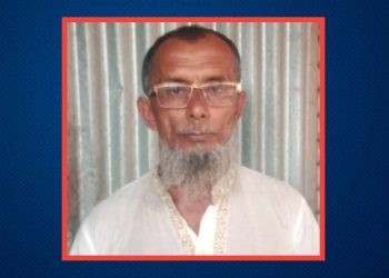 ফরিদপুরে আদালতের ডিগ্রী পেলেও দখলে যেতে পারছেনা জমির মালিক