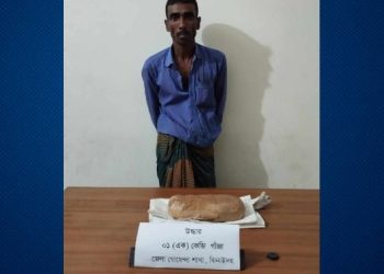 ঝিনাইদহে ডিবি পুলিশের অভিযানে ১ কেজি গাজাসহ গ্রেফতার ১