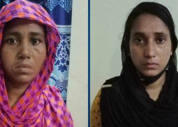 বাগেরহাট ফকিরহাটে ১১ কেজি গাঁজা সহ মহিলা মাদক কারবারি আটক ২