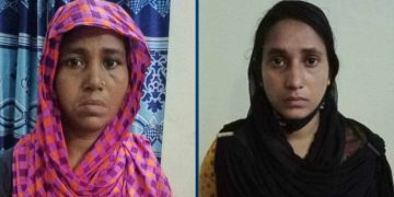 বাগেরহাট ফকিরহাটে ১১ কেজি গাঁজা সহ মহিলা মাদক কারবারি আটক ২