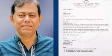 ঝিনাইদহ জেলা আওয়ামী লীগের সভাপতি’র দায়িত্ব পেলেন শফিকুল ইসলাম অপু