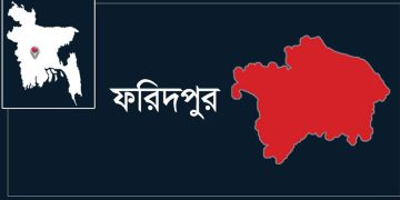 নগরকান্দা গলায় গামছা দিয়ে যুবকের আত্মহত্যা 