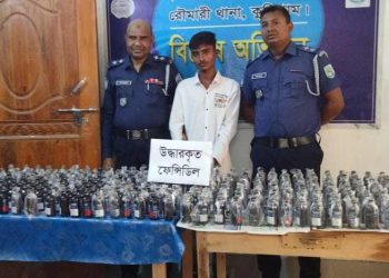 রৌমারীতে ফেনসিডিল সহ এক মাদক ব্যবসায়ী গ্রেফতার। 