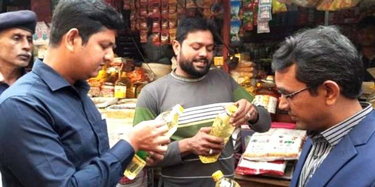 খুলনার বাজারে রমজানের প্রথম দিনেই ভোক্তা অধিকারের অভিযান