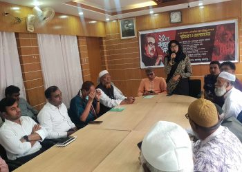 মাদারগঞ্জ ২৫ মার্চ গণহত্যা দিবস উপলক্ষে আলোচনা সভা অনুষ্ঠিত 