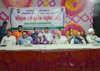 কালিহাতী প্রেসক্লাবের  নতুন কমিটির অভিষেক