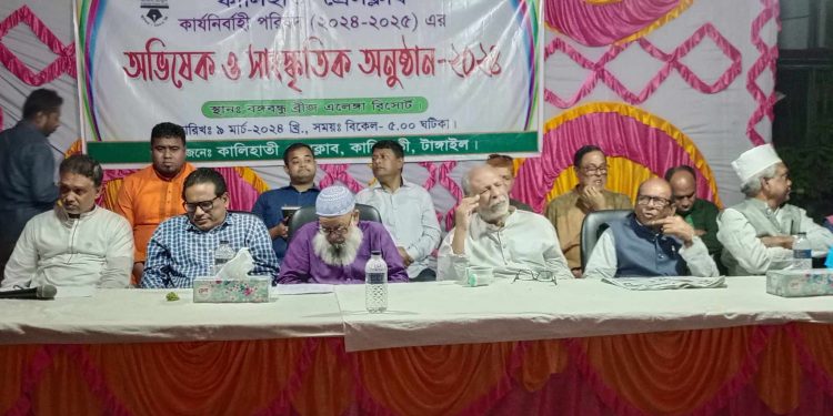 কালিহাতী প্রেসক্লাবের নতুন কমিটির অভিষেক