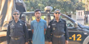 বগুড়া সারিয়াকান্দিতে কলেজ ছাত্রী অপহরণের ঘটনায় অপহরণকারী গ্রেফতার- 