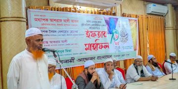 টাঙ্গাইলে ইসলামী আন্দোলন বাংলাদেশের আলোচনা সভা ও ইফতার মাহ্ফিল অনুষ্ঠিত 