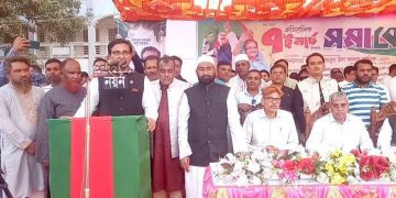 ভেড়ামারায় ঐতিহাসিক ৭ মার্চ উপলক্ষে হানিফ এমপি’র সমাবেশ জনসমুদ্রে পরিণত 