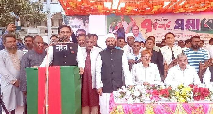 ভেড়ামারায় ঐতিহাসিক ৭ মার্চ উপলক্ষে হানিফ এমপি’র সমাবেশ জনসমুদ্রে পরিণত