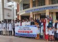সিরাজগঞ্জ মেডিকেল হাসপাতালে ইন্টার্ন চিকিৎসকদের ৪৮ ঘণ্টার কর্মবিরতি চলছে