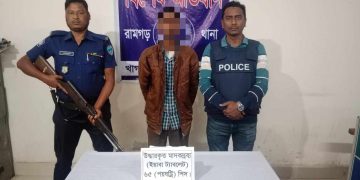 ৬৫ পিস ইয়াবাসহ এক সিএনজি চালকে গ্রেফতার