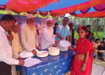 আলহাজ্ব হামিদা নজরুল বিদ্যানিকেতন এ বার্ষিক ক্রীড়া, সাংস্কৃতিক ও পুরুস্কার বিতরণ 