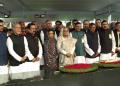 বঙ্গবন্ধুর প্রতিকৃতিতে প্রধানমন্ত্রীর শ্রদ্ধা
