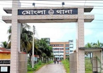 মোংলায় চুরি করা গরুর মাংস কে হরিণের মাংস বলে বিক্রি