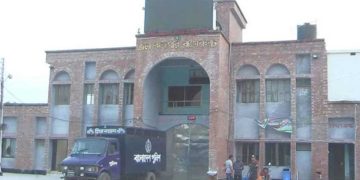 বাগেরহাট কারাগারে মাদক মামলার হাজতির মৃত্যু