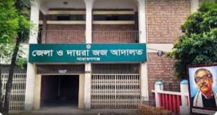 চাঞ্চল্যকর সাধন হত্যা মামলার রায়ে মৃত্যুদণ্ড-২,যাবজ্জীবন-১