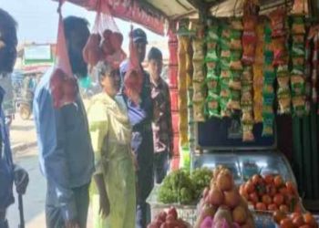 বাঘাইছড়িতে রমজান উপলক্ষে বাজার নিয়ন্ত্রণে অভিযান উপজেলা প্রসাশন