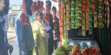 বাঘাইছড়িতে রমজান উপলক্ষে বাজার নিয়ন্ত্রণে অভিযান উপজেলা প্রসাশন