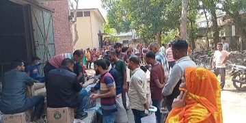 কোটচাঁদপুরে গরীবের টিসিবির পণ্য ধনীদের ব্যাগে