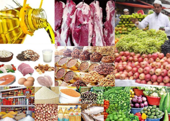 সমাগত রমজান;নিত্যপ্রয়োজনীয় দ্রব্যমূল্যের ঊর্ধ্বগতি