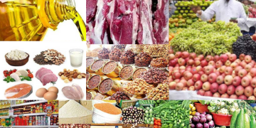 সমাগত রমজান;নিত্যপ্রয়োজনীয় দ্রব্যমূল্যের ঊর্ধ্বগতি